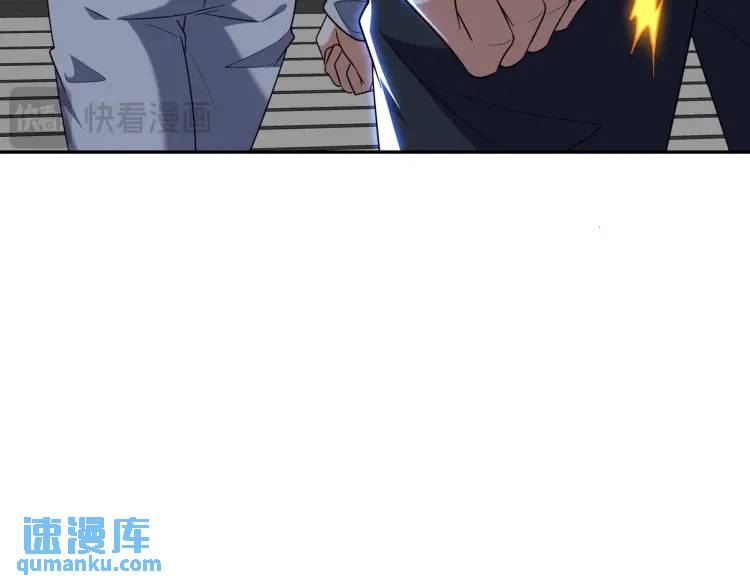 254 一怒为红颜137