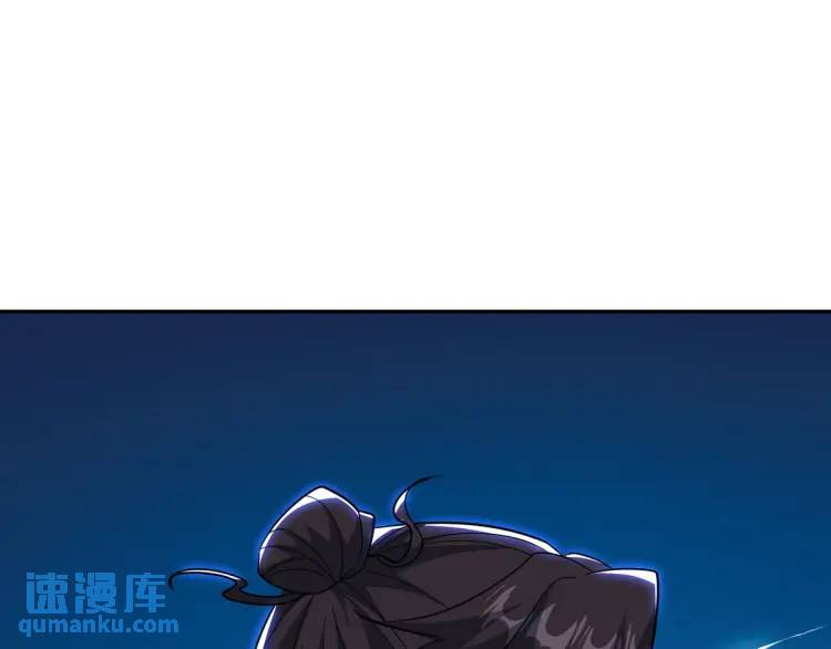 254 一怒为红颜140