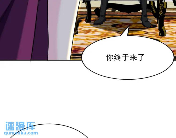 254 一怒为红颜145