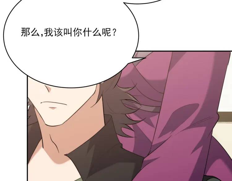 254 一怒为红颜160
