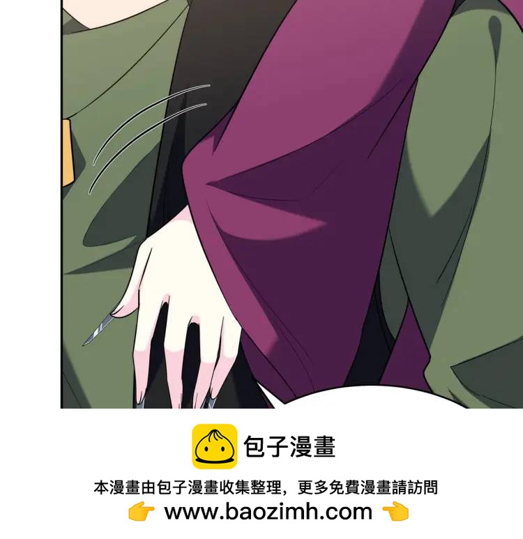 254 一怒为红颜161
