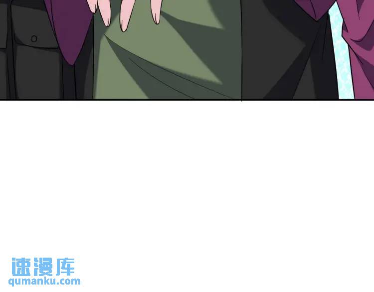 254 一怒为红颜166