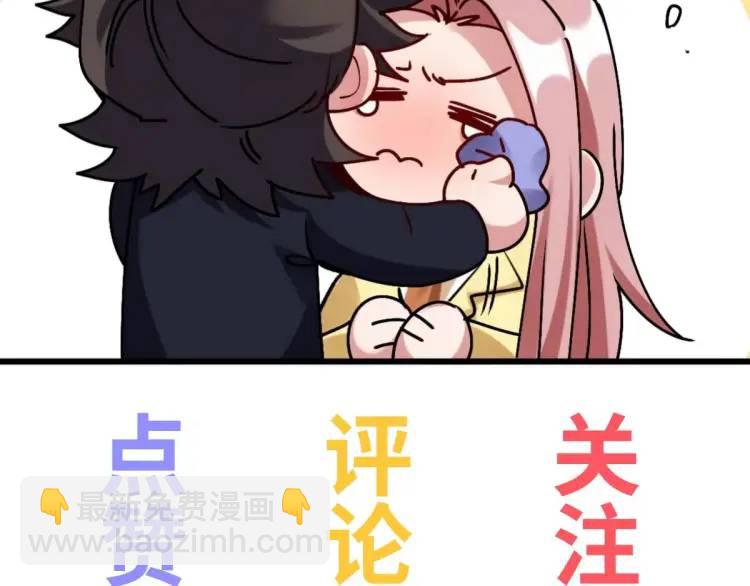 254 一怒为红颜169