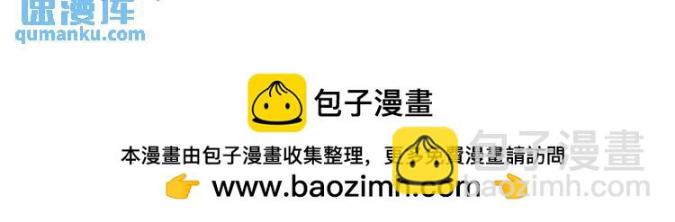 254 一怒为红颜170
