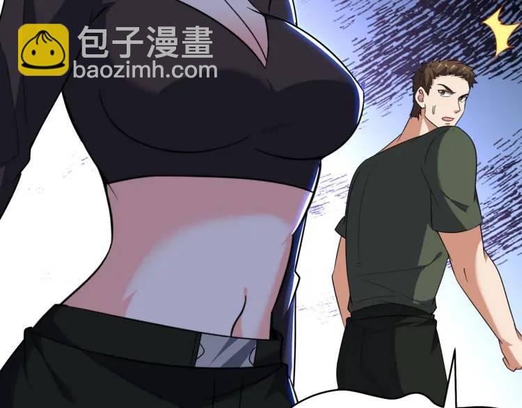 254 一怒为红颜23