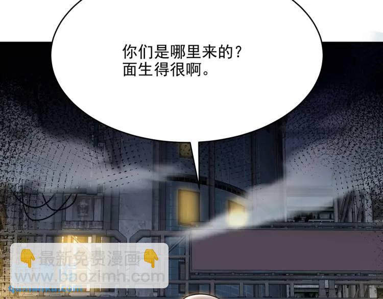 254 一怒为红颜25