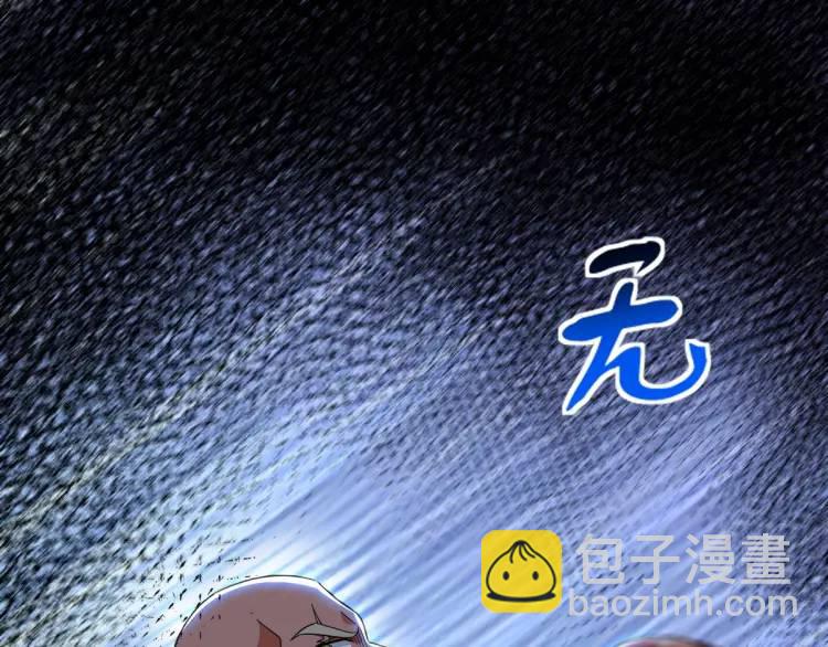 254 一怒为红颜29