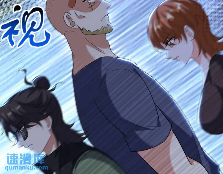 254 一怒为红颜30