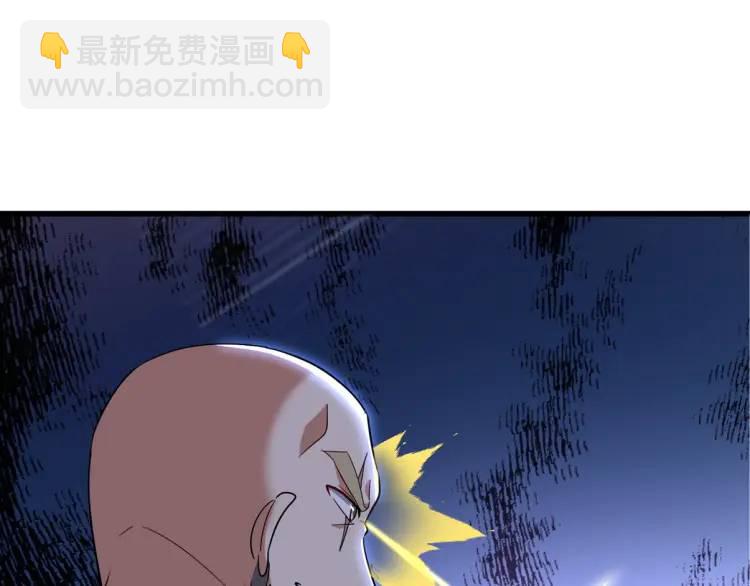 254 一怒为红颜32
