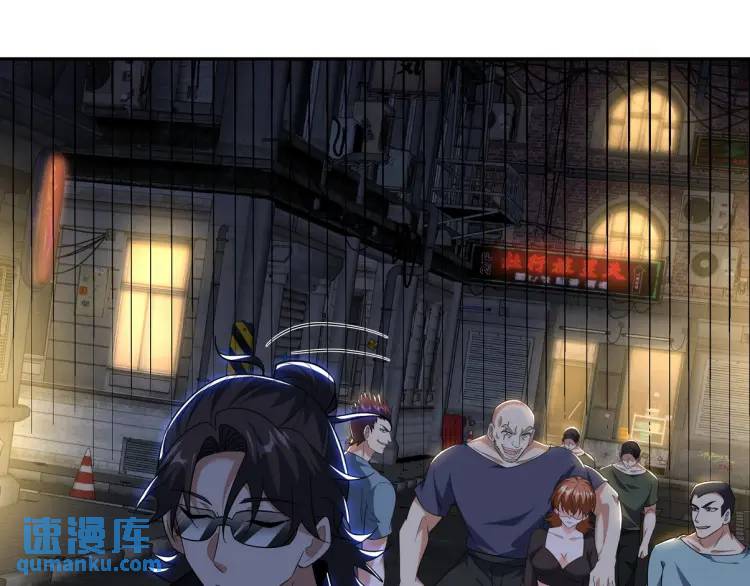 254 一怒为红颜42