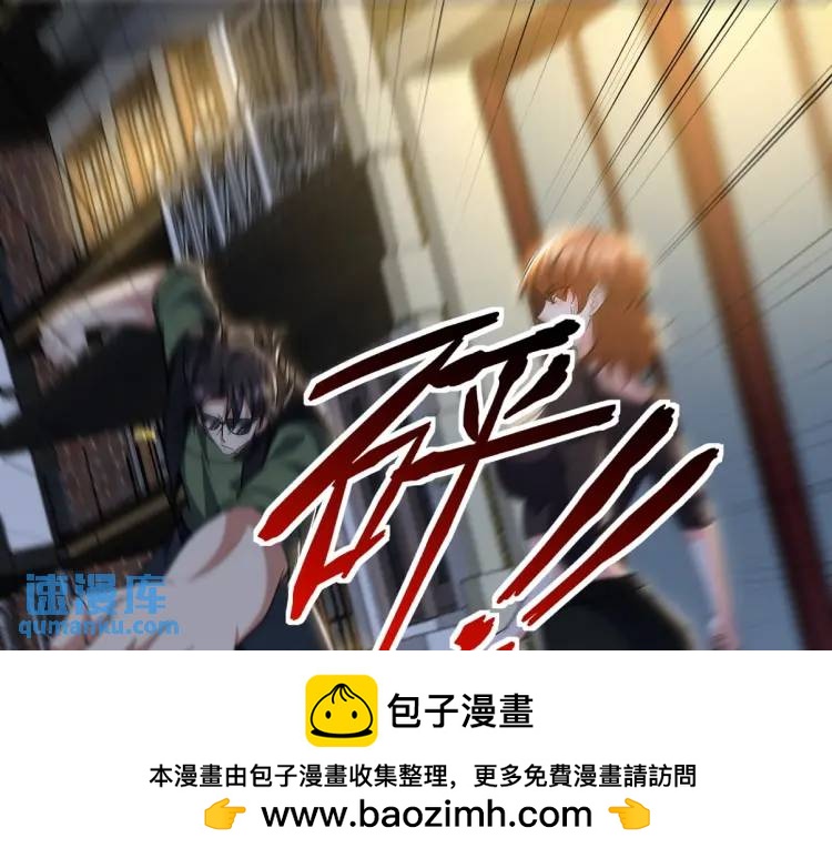 254 一怒为红颜49