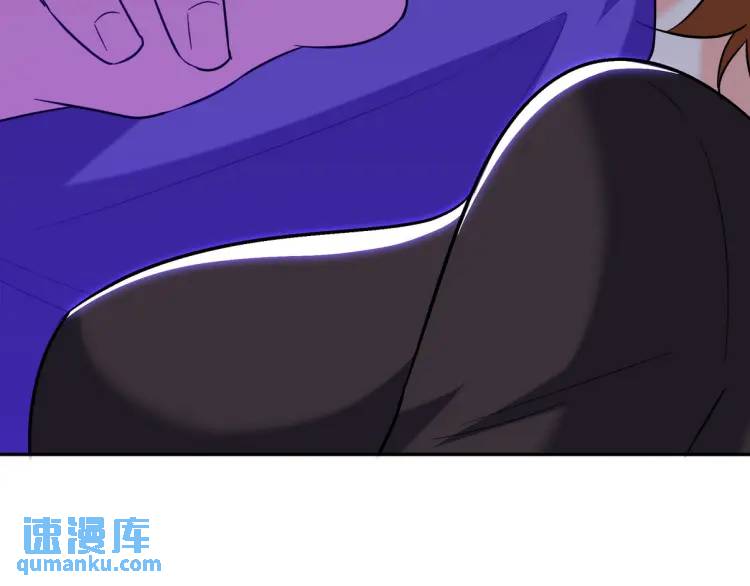 254 一怒为红颜51