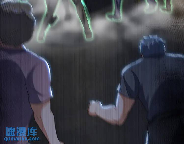 254 一怒为红颜72
