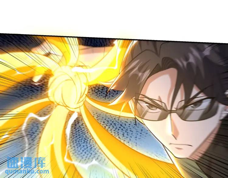 254 一怒为红颜75