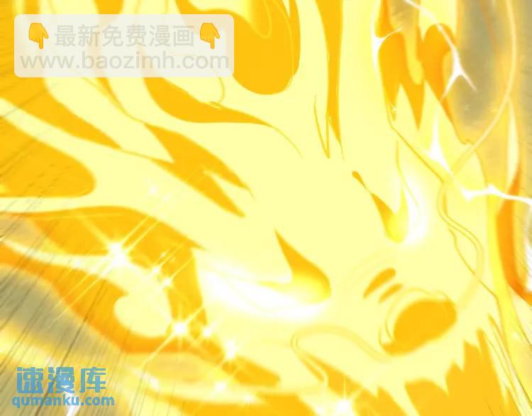 254 一怒为红颜78