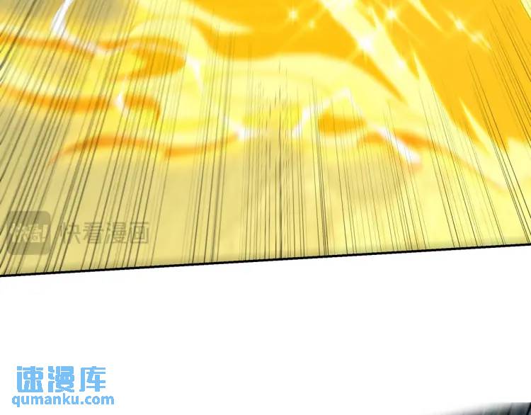 254 一怒为红颜79