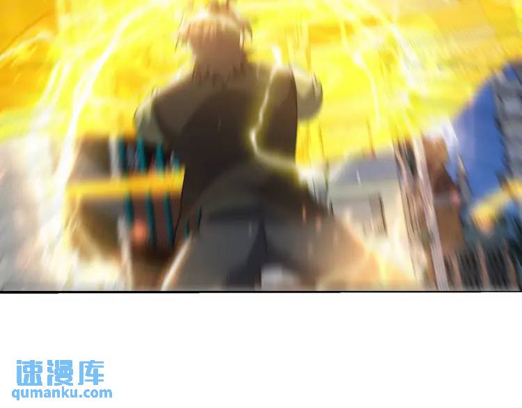 254 一怒为红颜82