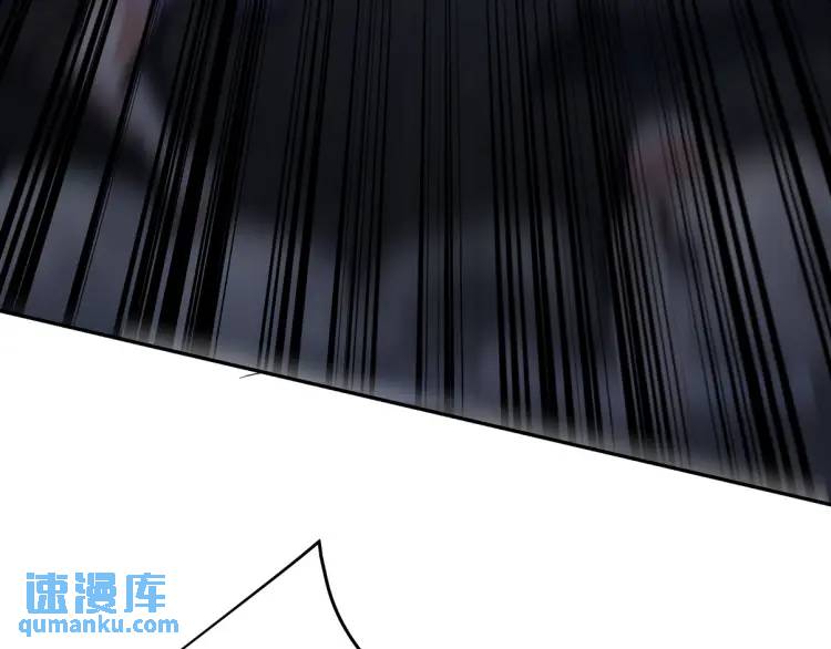 254 一怒为红颜87