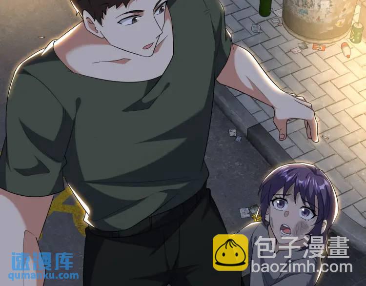 254 一怒为红颜9