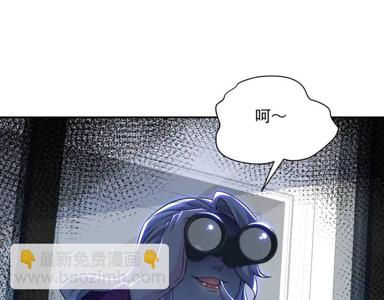 254 一怒为红颜99