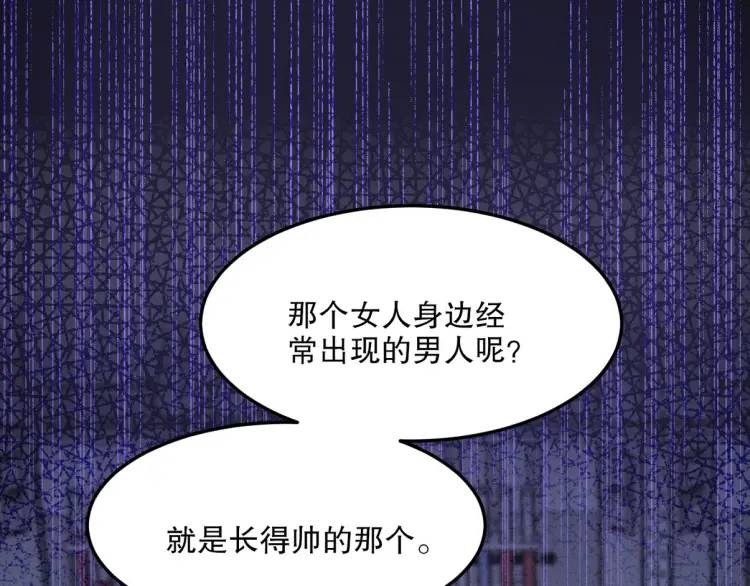 255 黄金之王大会124