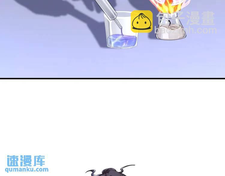 255 黄金之王大会128