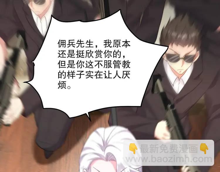 255 黄金之王大会45
