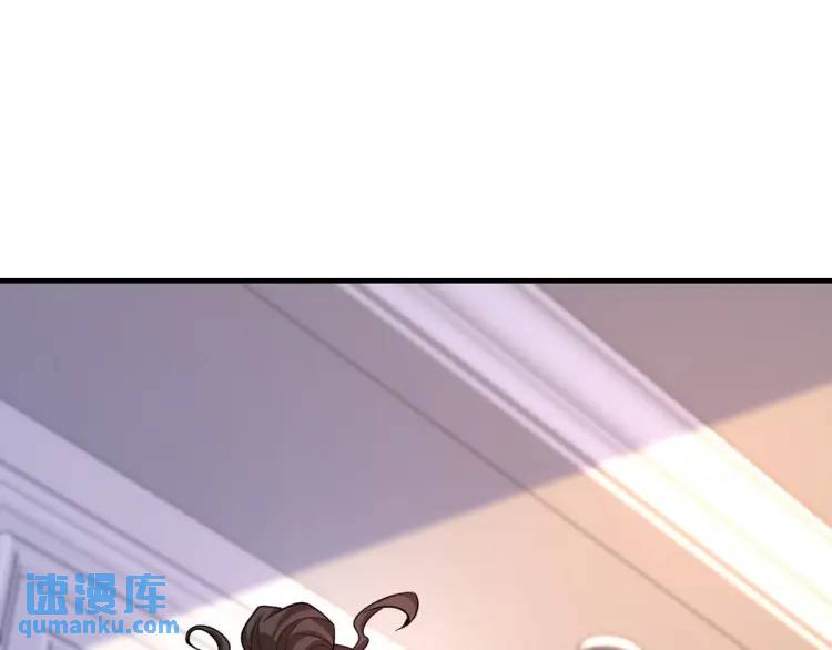 255 黄金之王大会81