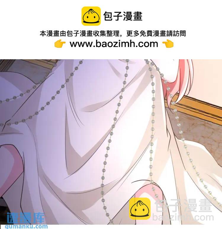 256 刺杀失败1