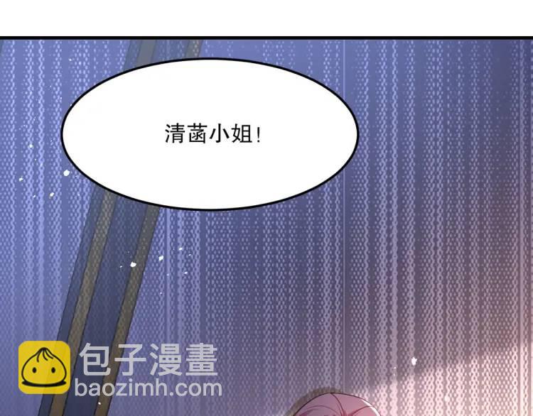 256 刺杀失败117