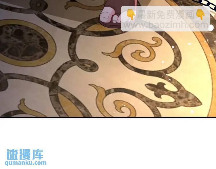256 刺杀失败120