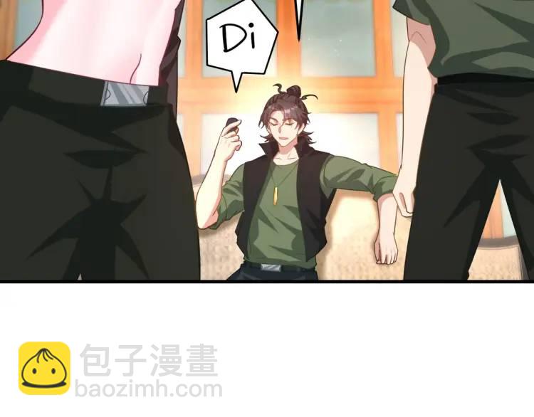 256 刺杀失败45