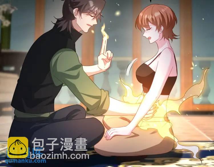 256 刺杀失败69