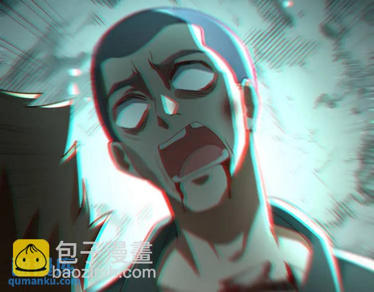 256 刺杀失败9