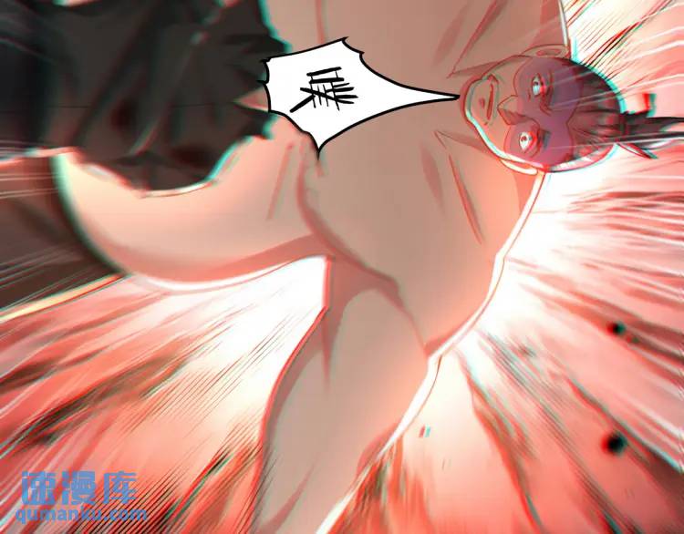 256 刺杀失败94