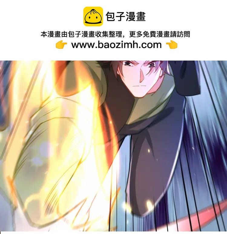 257 上门挑衅1