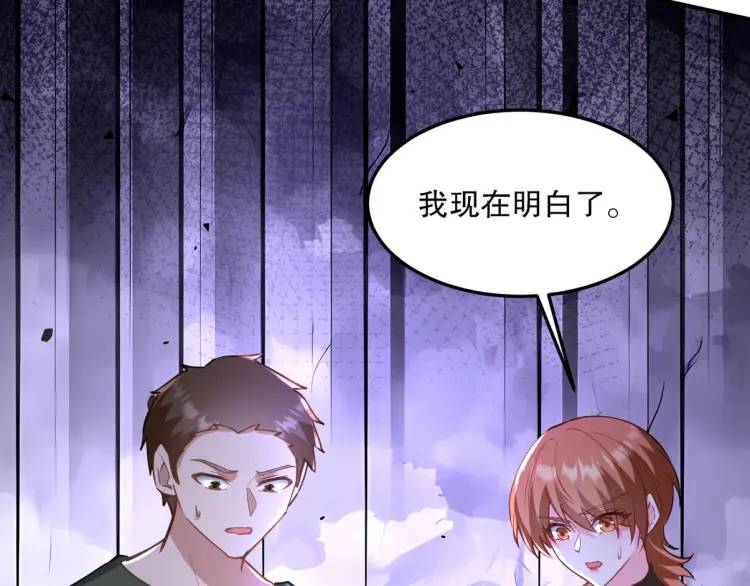 257 上门挑衅102