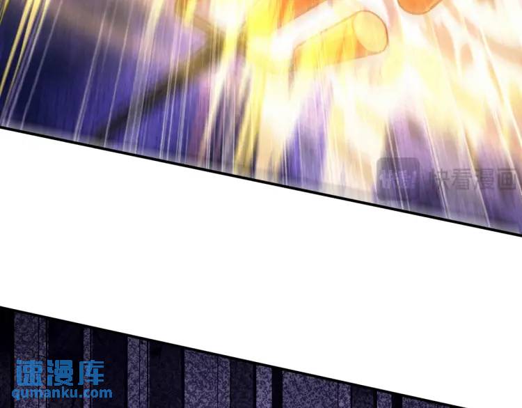 257 上门挑衅105