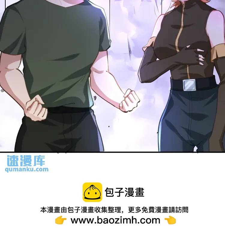 257 上门挑衅107