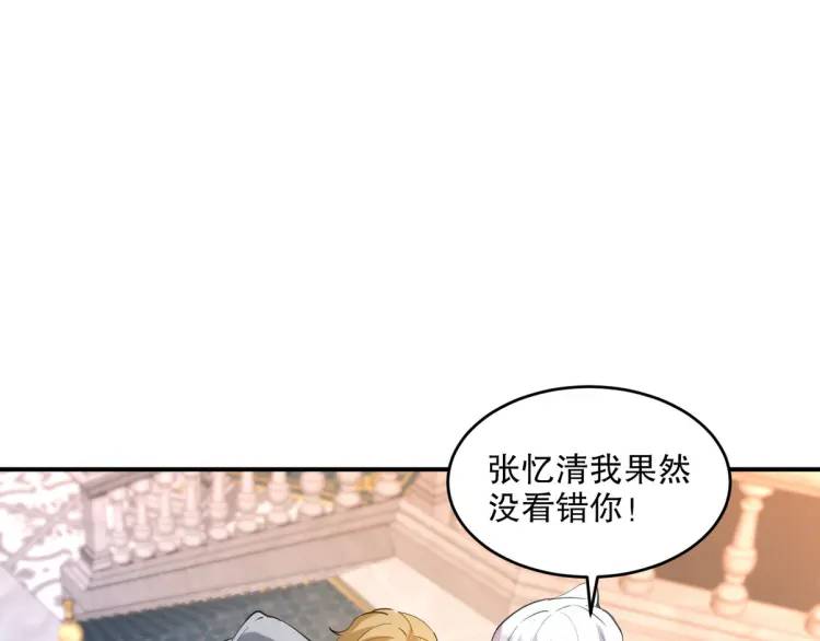 257 上门挑衅109