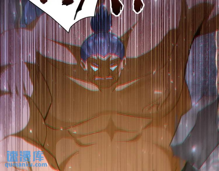 257 上门挑衅112