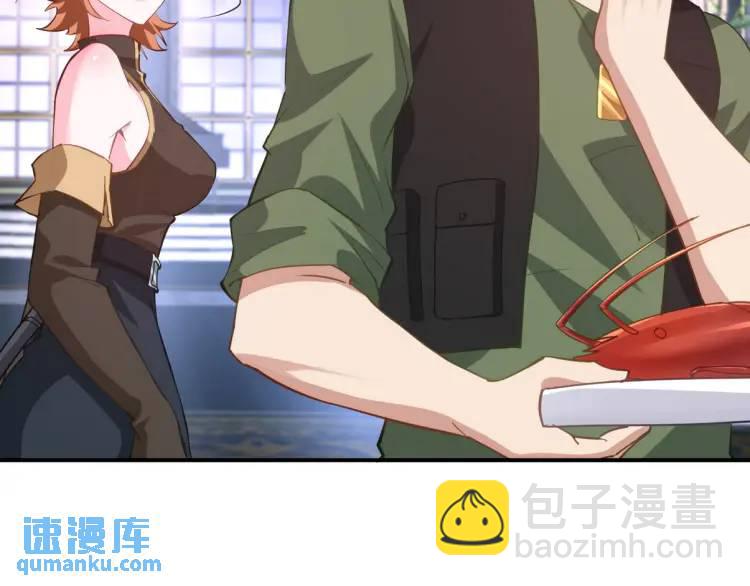 257 上门挑衅16