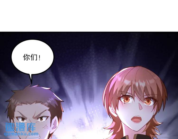 257 上门挑衅19