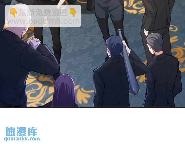 257 上门挑衅28