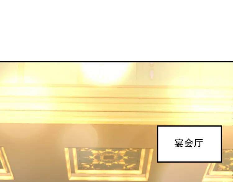 257 上门挑衅4