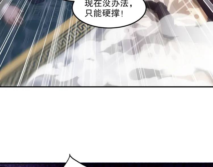 257 上门挑衅55