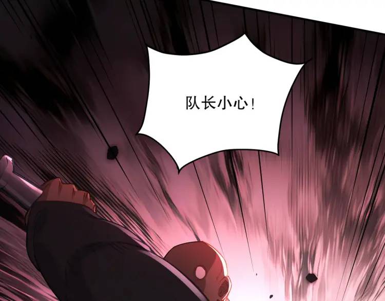 257 上门挑衅61