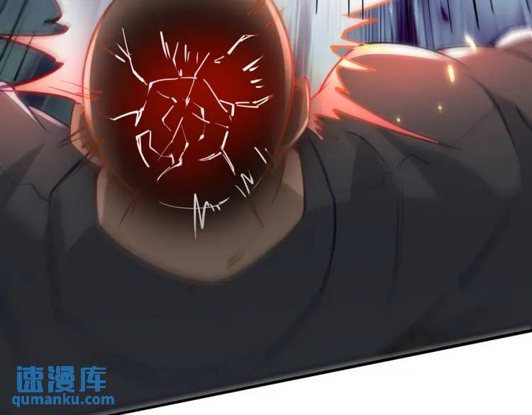 257 上门挑衅75