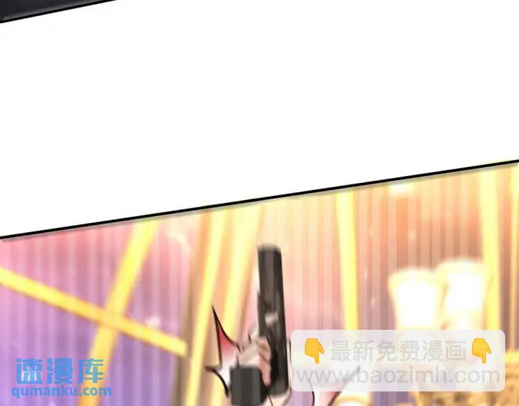 257 上门挑衅76