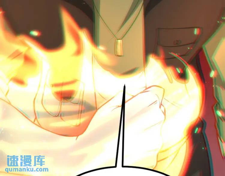 257 上门挑衅89